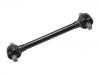 Bras de liaison Control Arm:81.43220.6067